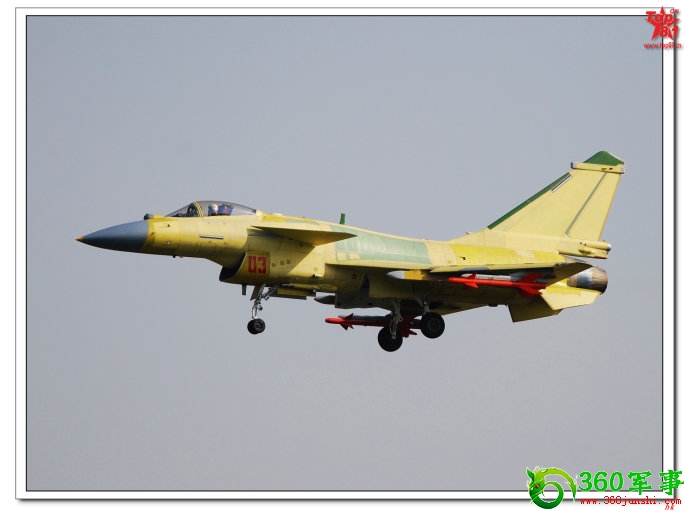 ×îÏêϸµÄ¼ß-10B£¨J-10B£©ÐÔÄÜ·ÖÎö£¨ZT) - yofuze - ÏÖÔÚ½øÐÐÊ µÄ²©¿Í